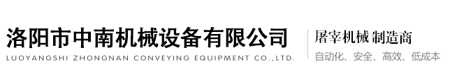 洛陽(yáng)方隆機(jī)電科技有限公司